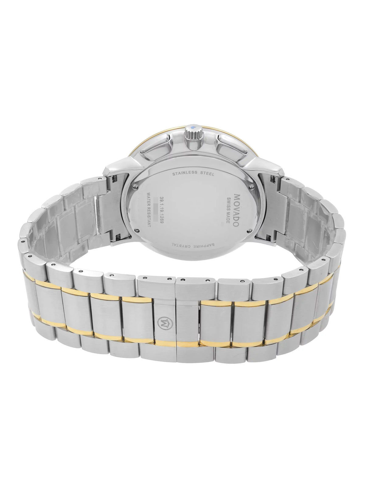 Movado Thin Classic 42mm Two-Tone Steel Silver Dial Quartz Mens Watch 0606887