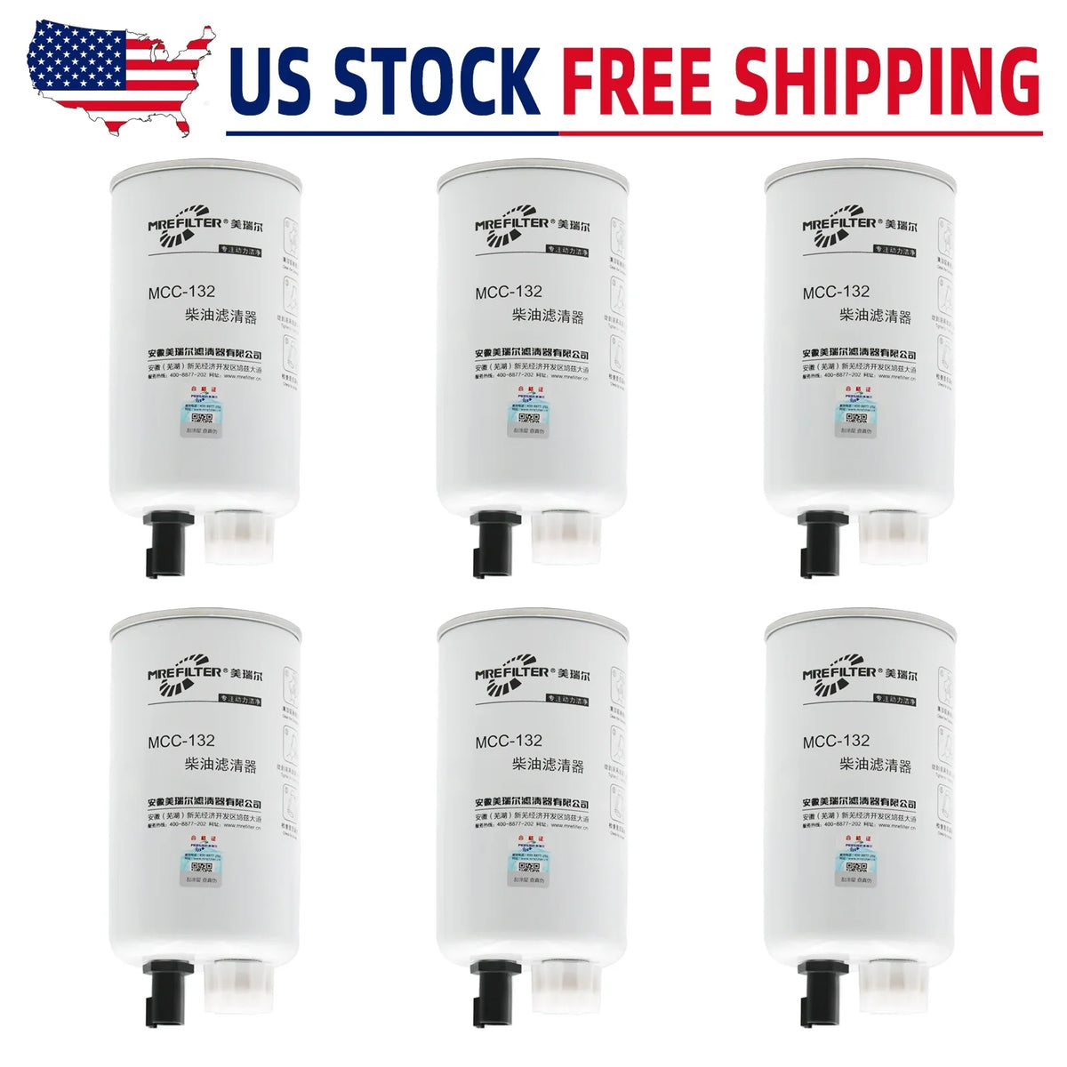 6pcs  Fuel Filter Water Separator for 33732  86732 Napa 3732